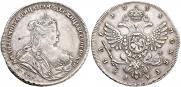 1 рубль 1738 года