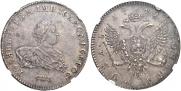 1 rouble 1741 year