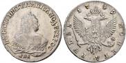 1 рубль 1749 года