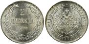 2 markkaa 1906 year