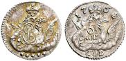 5 kopecks 1758 year