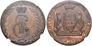 5 kopecks 1764 year