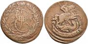 2 kopecks 1765 year