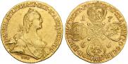 10 roubles 1766 year