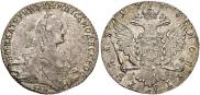 1 rouble 1766 year