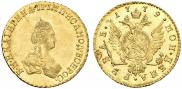 1 rouble 1779 year