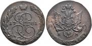 5 копеек 1781 года