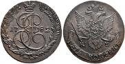 5 kopecks 1782 year