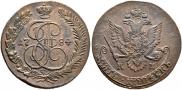5 копеек 1784 года