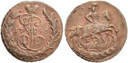 1 kopeck 1795 year