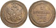 2 kopecks 1802 year