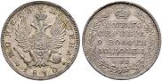 Poltina 1810 year