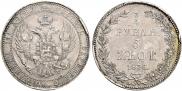 3/4 roubles - 5 złotych 1836 year