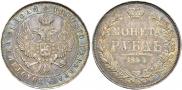 1 rouble 1844 year