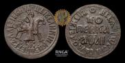 1 kopeck 1711 year
