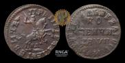 1 kopeck 1713 year