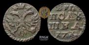 Polushka 1720 year