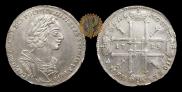 1 rouble 1725 year