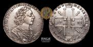 1 rouble 1725 year