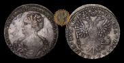 1 rouble 1725 year