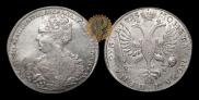 1 rouble 1725 year