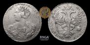 1 рубль 1725 года