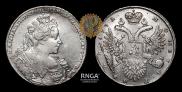 1 rouble 1732 year