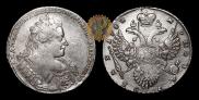 1 rouble 1732 year