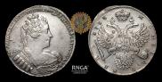 1 рубль 1733 года