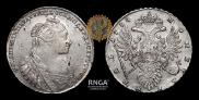 1 rouble 1734 year