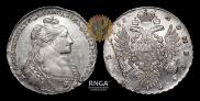 1 рубль 1735 года