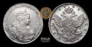 1 рубль 1738 года
