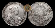 1 рубль 1738 года