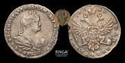 Polupoltinnik 1739 year