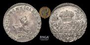 Grivennik 1741 year
