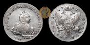 Poltina 1743 year