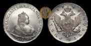 1 rouble 1744 year