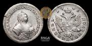 Polupoltinnik 1746 year