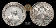 Polupoltinnik 1748 year