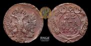 Denga 1749 year