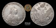 1 rouble 1751 year