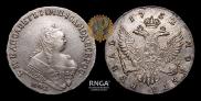 1 rouble 1752 year