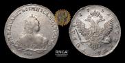1 rouble 1752 year