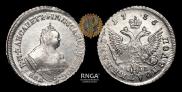 Polupoltinnik 1755 year