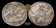 5 kopecks 1755 year