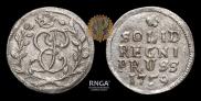 Солид 1759 года