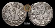 Solidus 1760 year