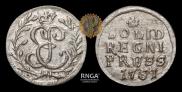Solidus 1761 year