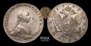 1 rouble 1762 year