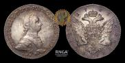 1 rouble 1762 year